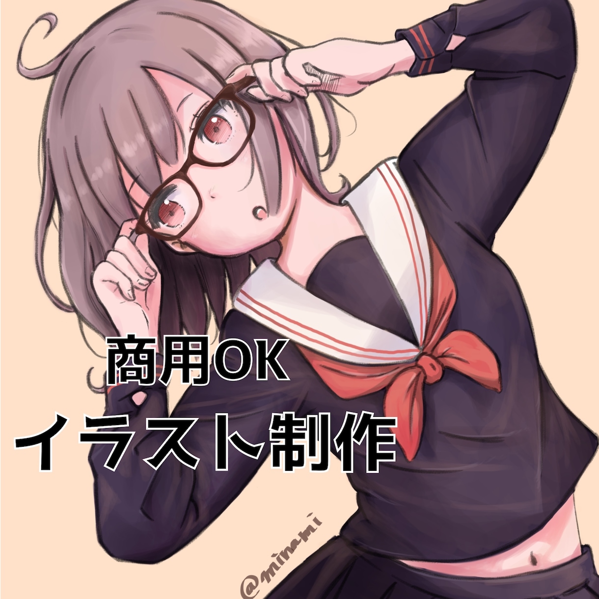 かわいい女の子の立ち絵・イラスト制作します 最安値でアイコンやサムネかわいいイラストをお任せください！ イメージ1
