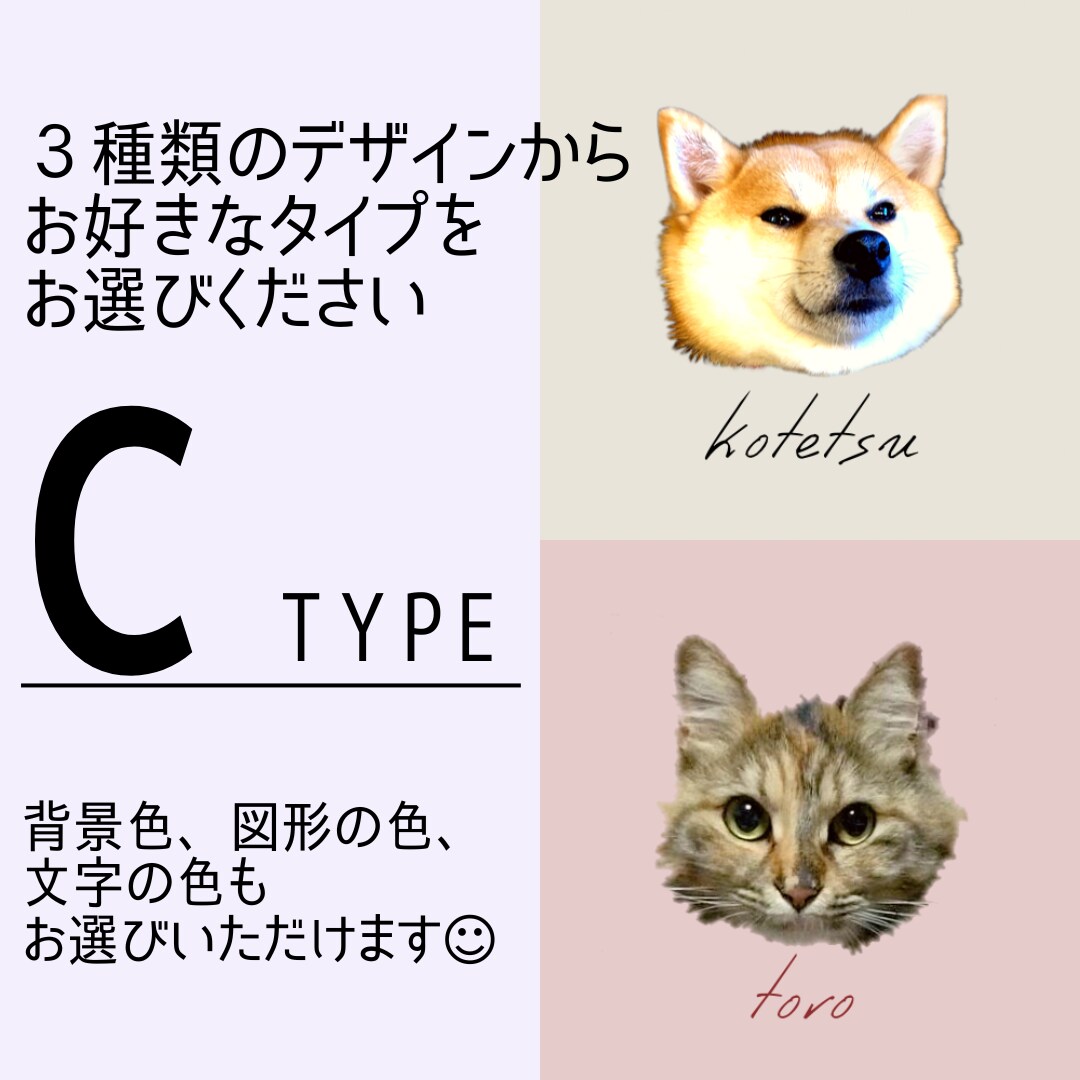 あなたのペット写真をお洒落なロゴにします ペットの写真を切り抜き加工し、使いやすいシンプルなデザインに イメージ5