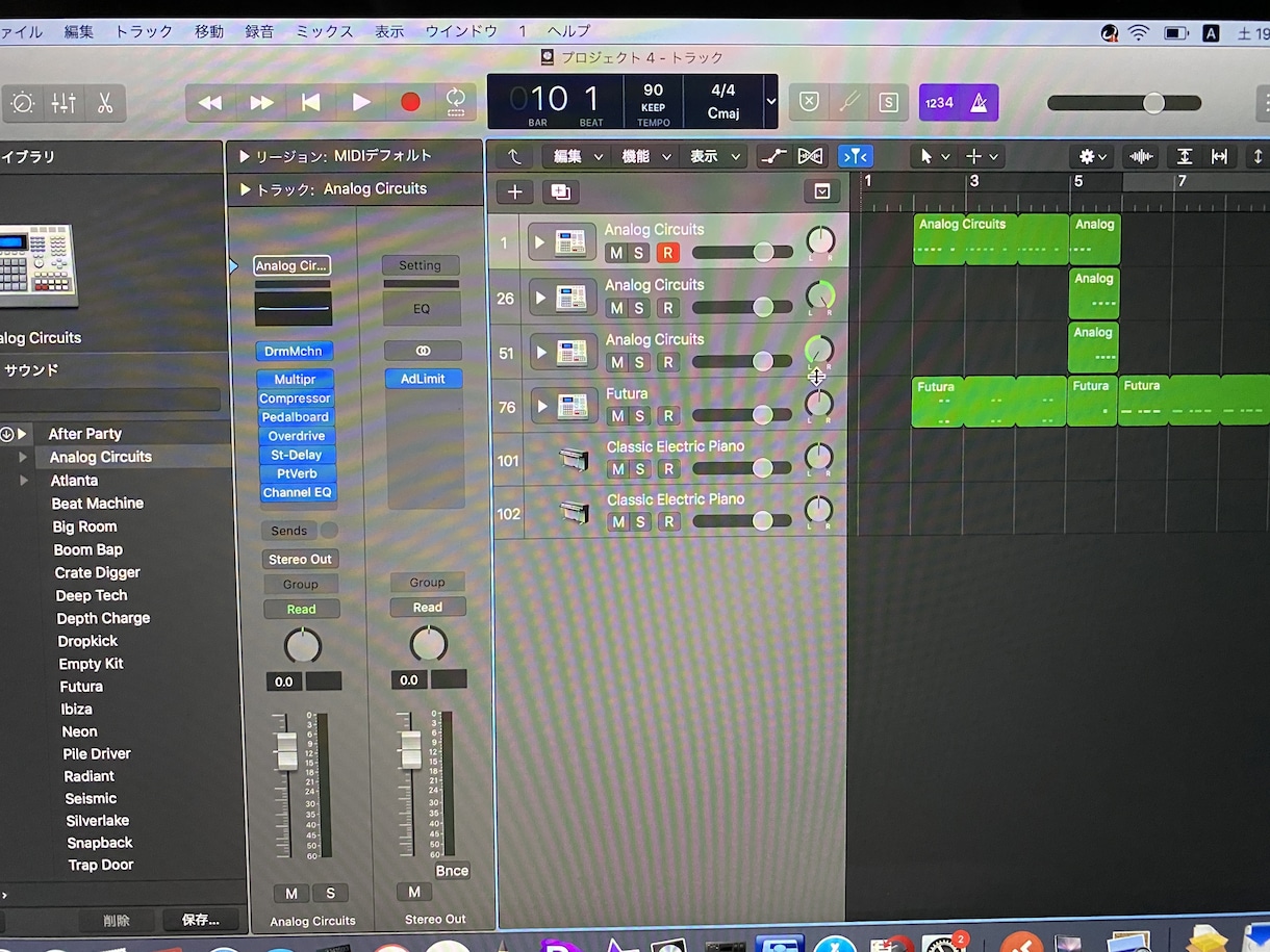 フリー用ビート作成致します フリースタイル用や曲に使う用のビート等を作成致します！ イメージ1