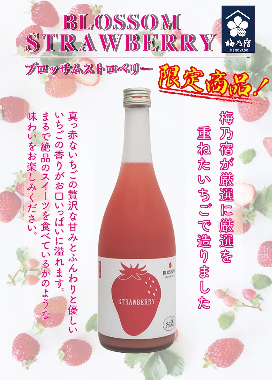 チラシの作成します お客様のイメージにあったデザインを提供します イメージ4