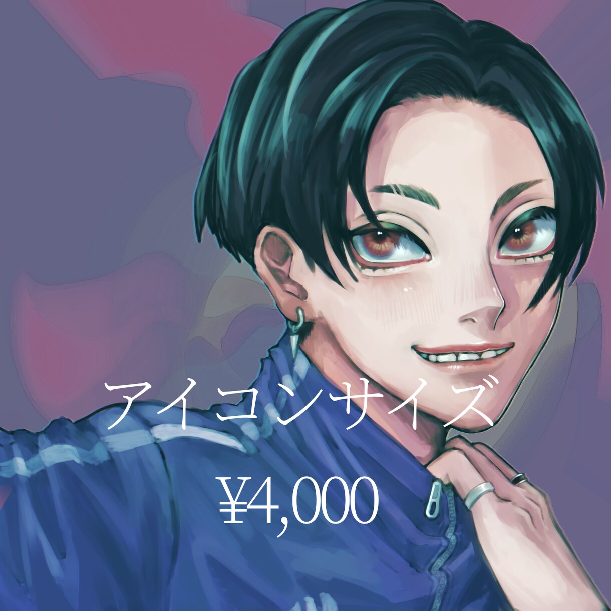 他と被らない美しいイラスト、アイコン描きます 人物をメインとしたイラスト、アイコンを描きます。 イメージ2
