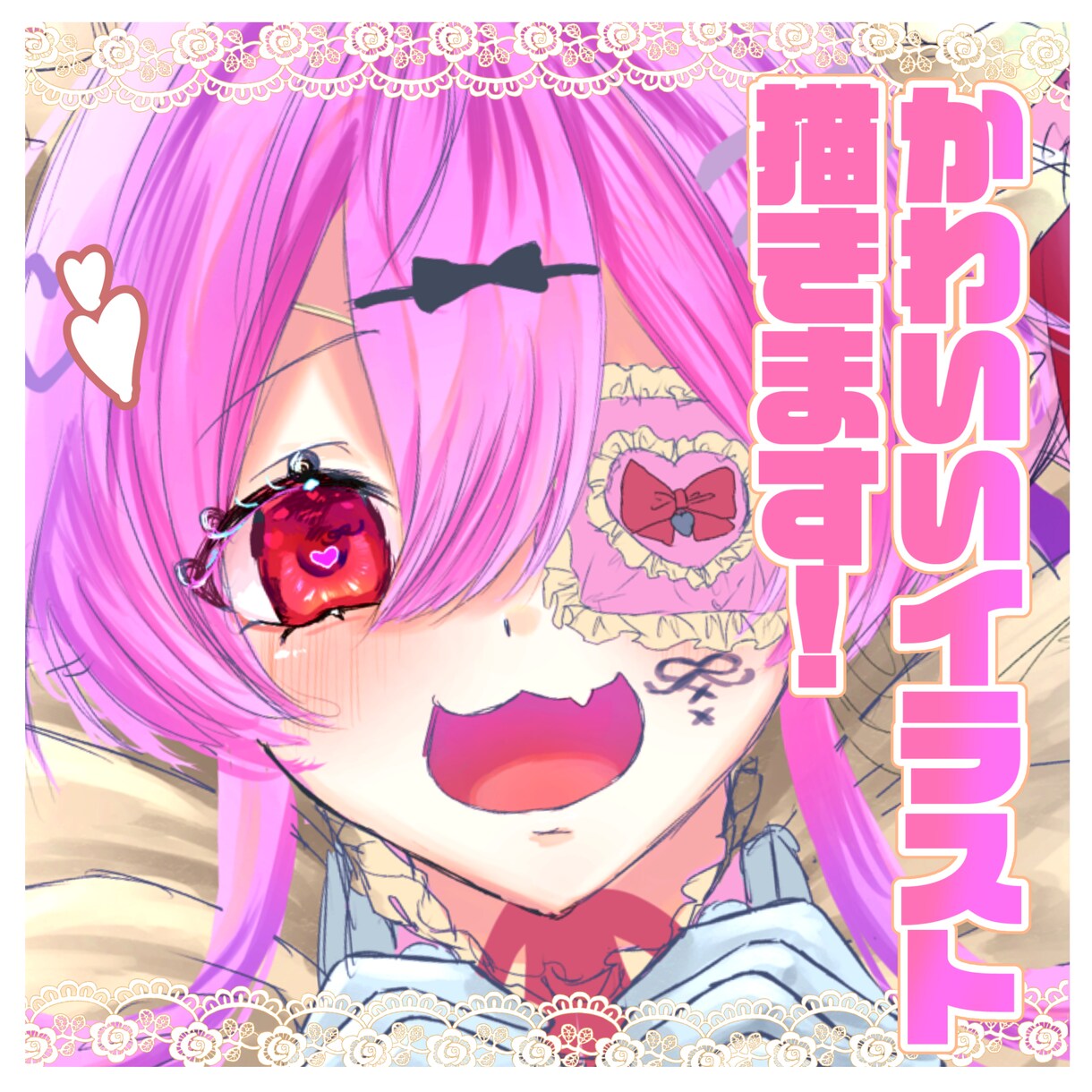 最短3日！塗りにこだわったイラストをお届けします 重厚感のある厚塗りからポップなアニメ塗りまで対応可能！ イメージ1