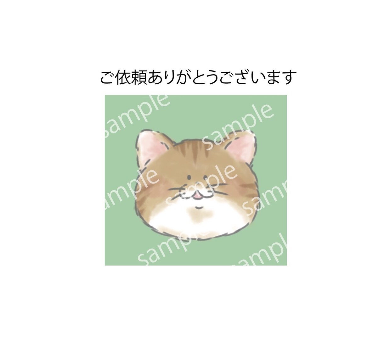 シンプルふわふわかわいい動物イラスト描きます 商用利用OK◎SNSアイコンから挿絵まで幅広く使い安い イメージ8