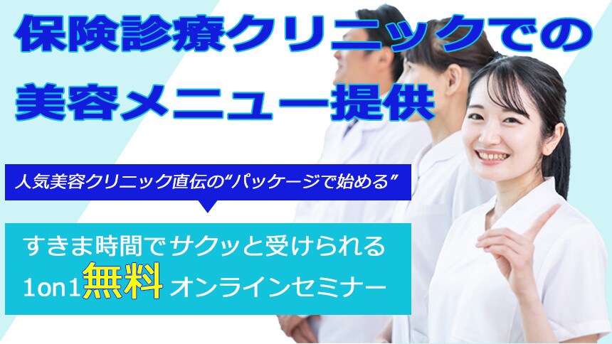 復活記念で1500円でバナー作成致します 即日対応！！最長3日で納品！！ イメージ4