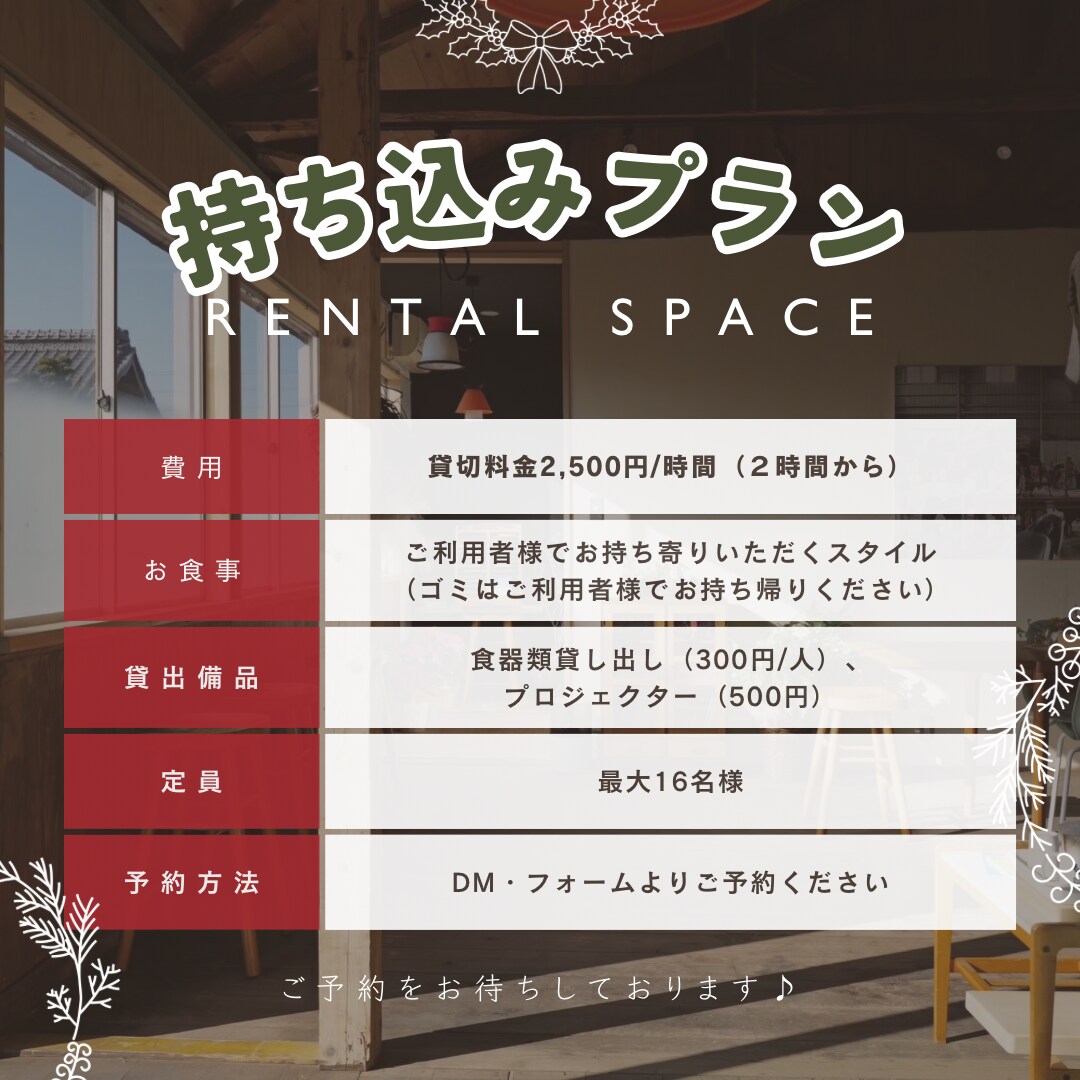 スタイリッシュなデザインのインスタ画像を制作します センスが光る洗練された世界観をビジュアルで演出します イメージ6