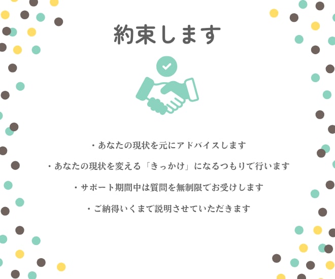 我慢しない便秘ケアで毎朝のスッキリへ伴走します 4日に1回から毎朝へ。我慢しない、足すだけの便秘ケア イメージ6