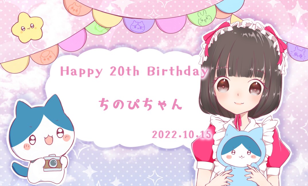 かわいいイラストを描きます アイドルやメイドさんのグッズやメッセージカードに！ イメージ5