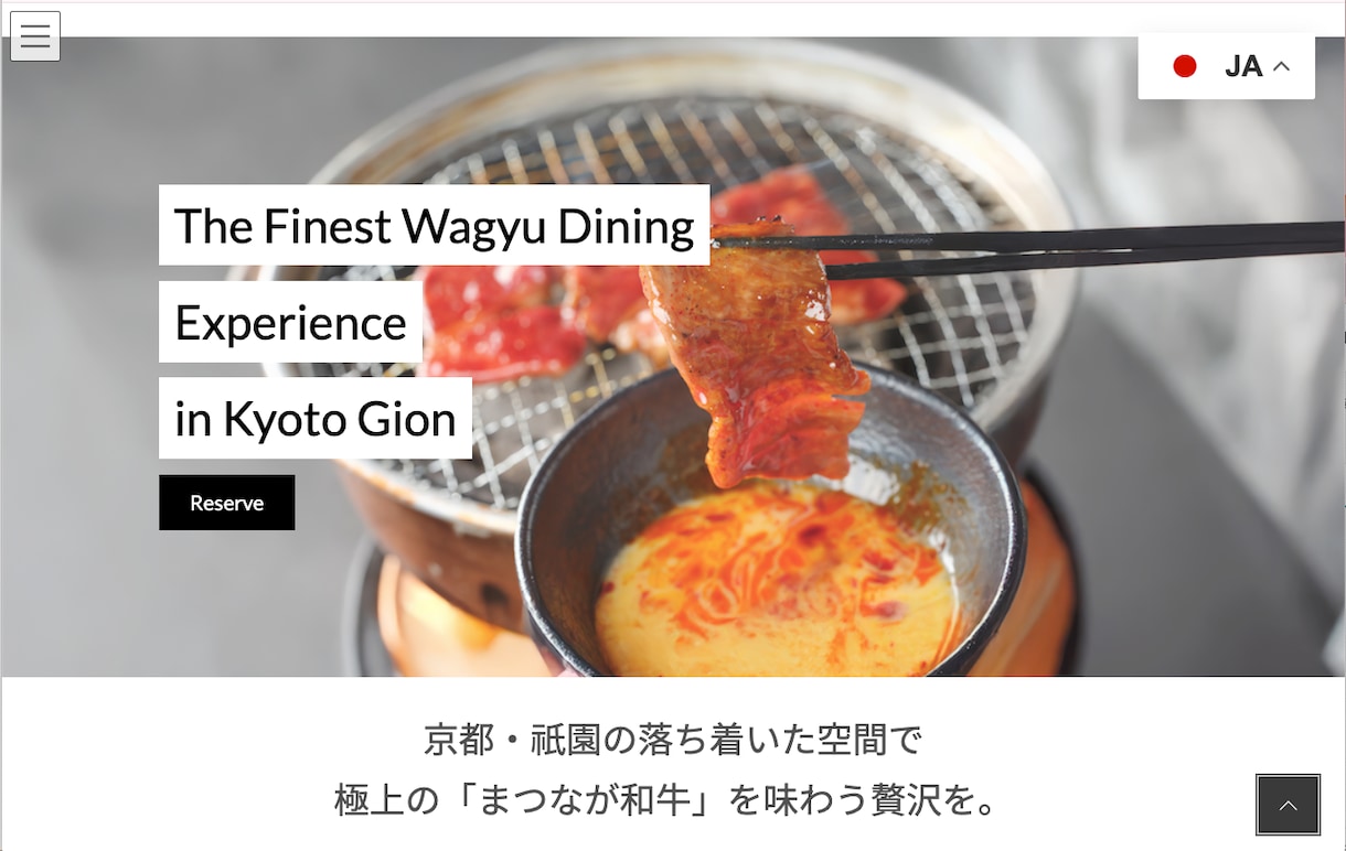多言語サイト・ホームページ制作します 新規・リニューアル対応｜丁寧にサポートいたします！ イメージ2