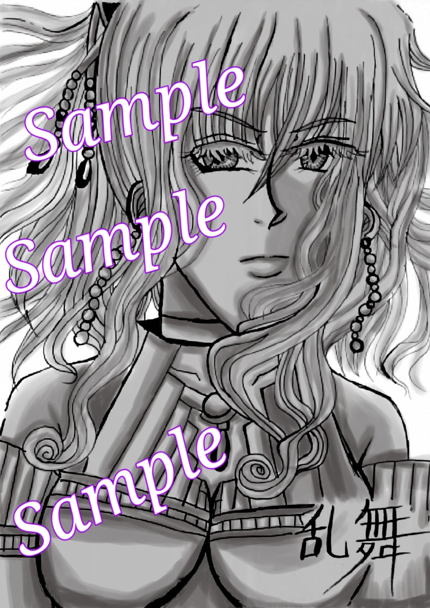 創作イラスト/乱舞様を販売致します 【オリジナルキャラ/乱舞様】を販売致します!! イメージ2