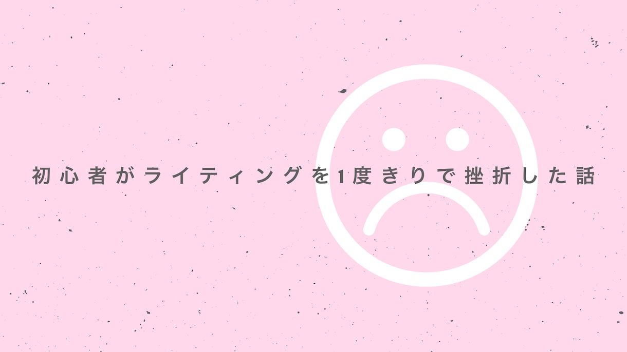 目を引くアイキャッチ・SNS投稿画像作ります シンプルからカラフルなものまで柔軟かつ迅速な対応します！ イメージ6