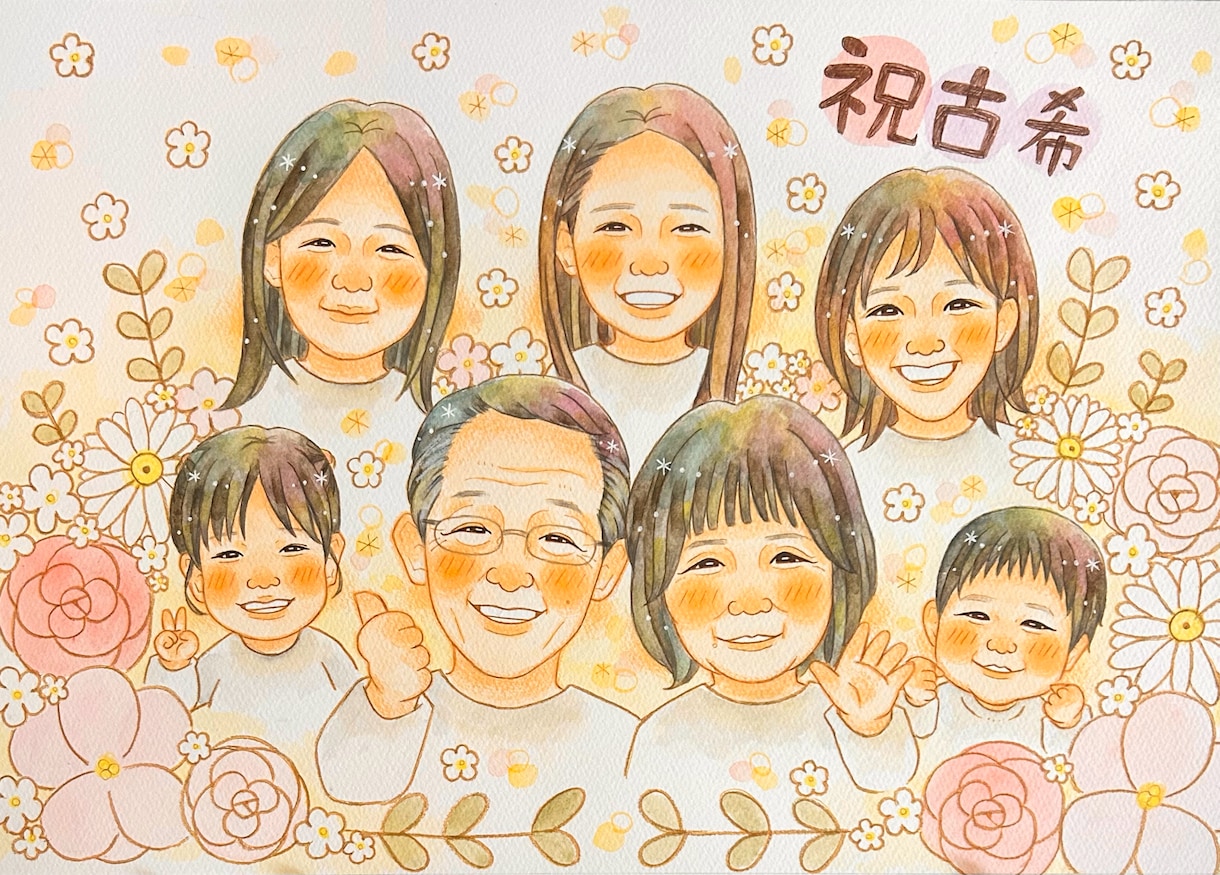 最短5日発送可能！温かくやさしい水彩似顔絵にします お祝いに大人気♡ご家族の大切な記念日やお祝いのプレゼントに♡ イメージ9