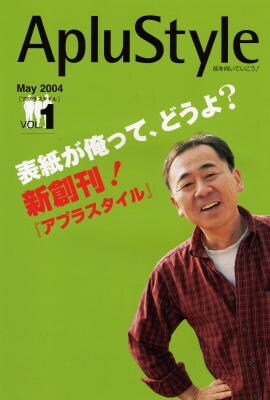 納得できるキャッチコピーをお届けします コピー歴３０余年の経験値を買ってください（宣伝会議賞受賞）。 イメージ2
