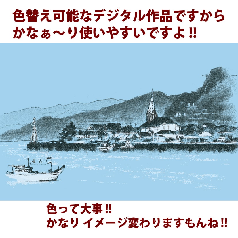素敵な風景画・描きます 風景画が得意なイラストレーターなので　安心発注できます !! イメージ4