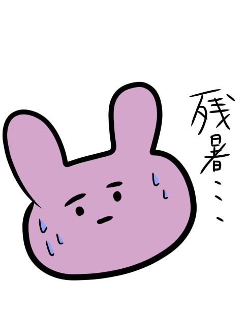 ゆるくてシュールで可愛い、イラストを描きます あなただけのイラストの依頼を募集しています。 イメージ2