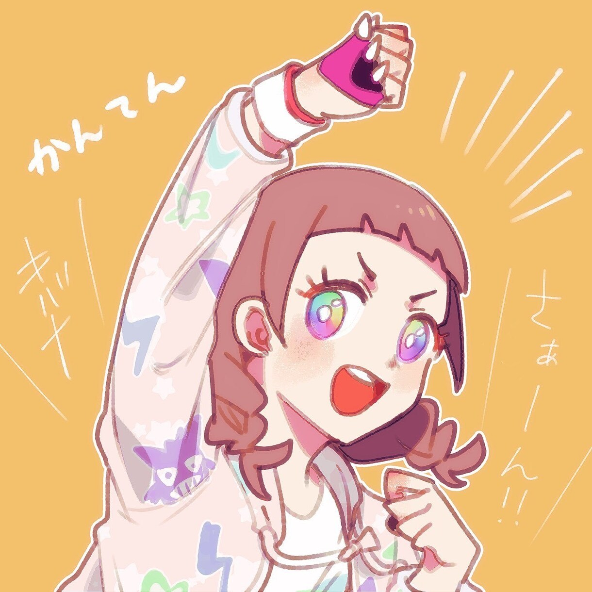プロが制作！かわいいミニキャラお描きします 可愛らしいタッチのアイコンをリーズナブルな価格で提供！ イメージ8