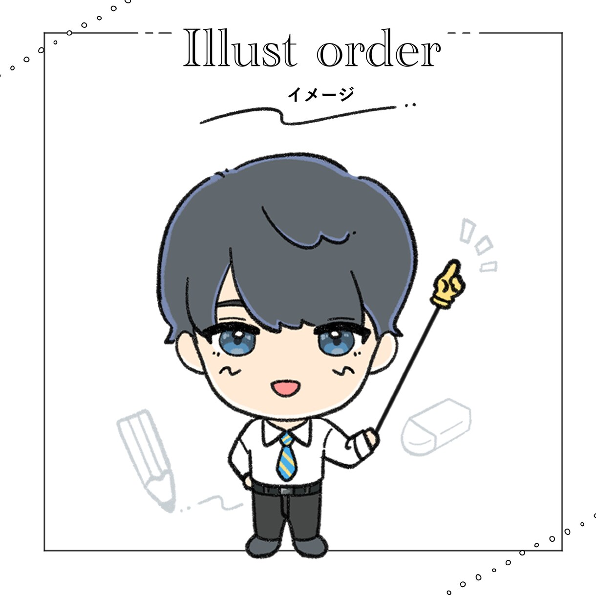 かわいいSNSアイコン・似顔絵描きます ゆるっとふわっともちっと☆。.:＊・゜ イメージ4