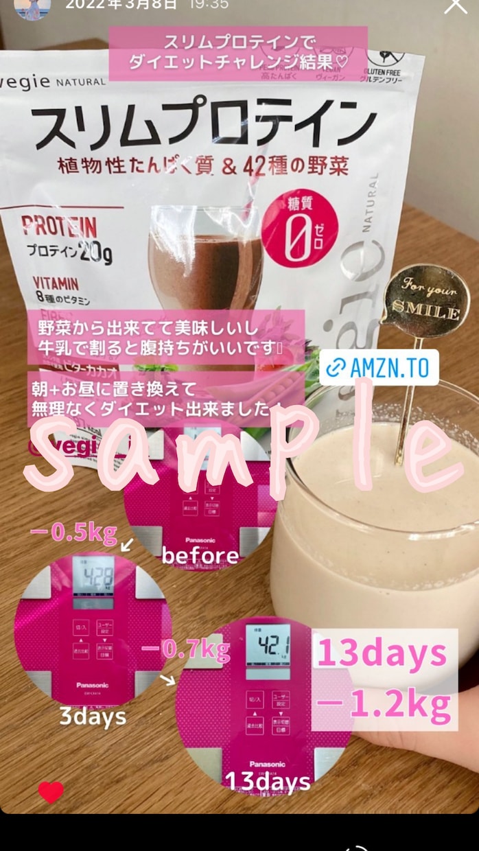 フォロワー1万越え現役インフルエンサーがPRします ストーリー投稿であなたのお店や商品を全力で紹介！ イメージ4