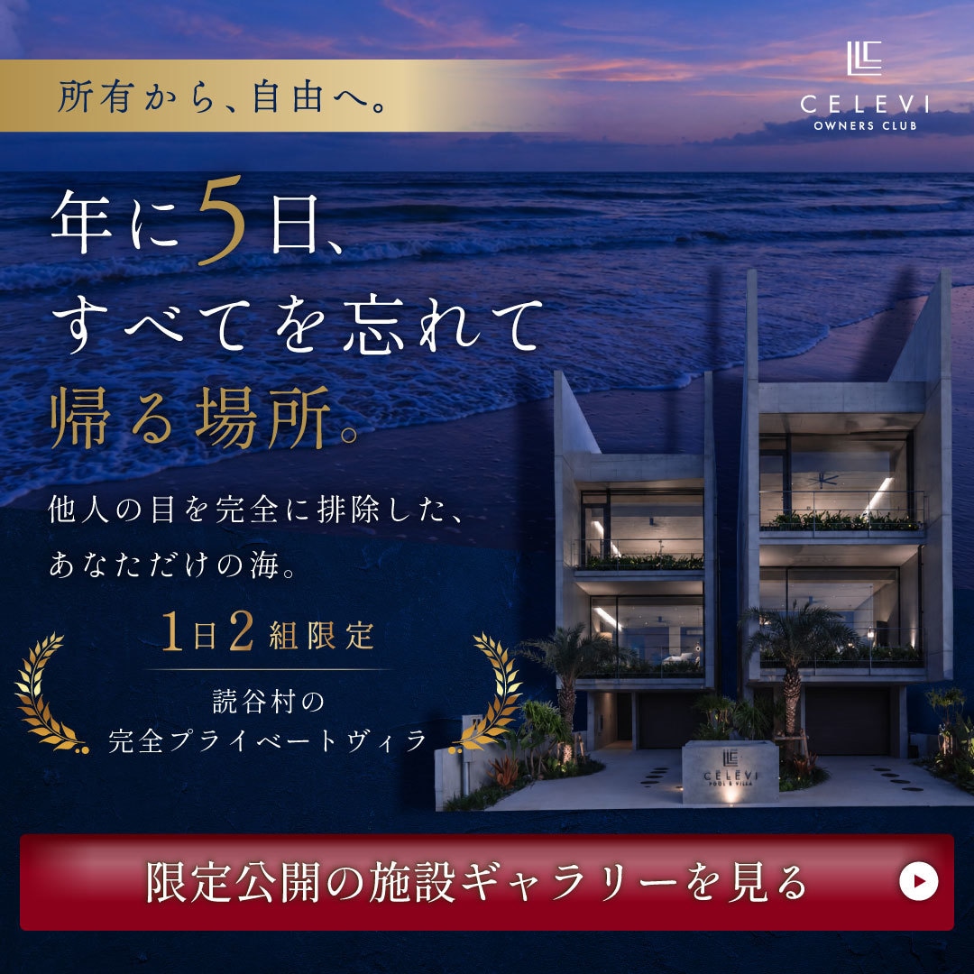 住宅会社・工務店必見！反響に繋がるバナー制作します バナー/ヘッダー/広告/インスタ投稿/ イメージ2