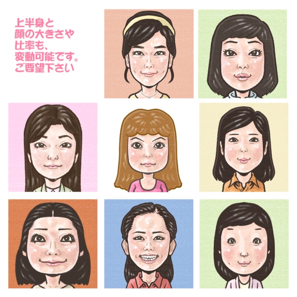 SNSアイコンにピッタリなパステル調似顔を描きます アイコンやお名刺に最適、優しい線で印象的、個性的な似顔絵 イメージ3