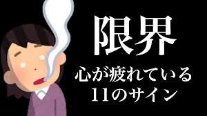 あなたの心を軽くします 仕事、恋愛、趣味、対人、愚痴、自慢、何でも聞きます。 イメージ1