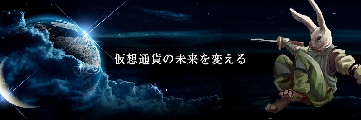 魅力的なTwitterヘッダー画像作ります あなたの魅力を引き出すヘッダーを一緒に作ります イメージ10