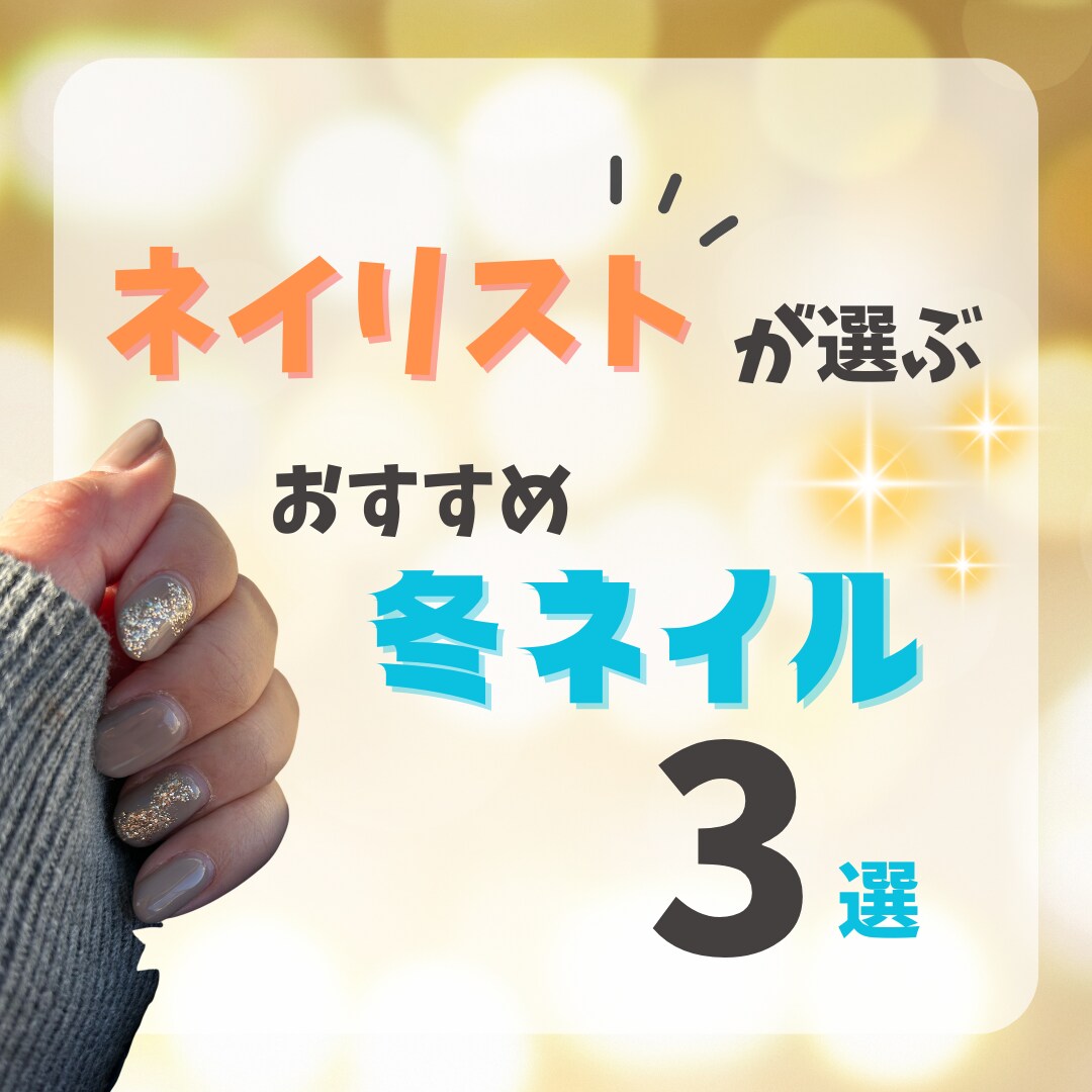 Instagram投稿画像/web画像を制作します SNSなど宣伝用web画像を格安で制作します‼︎ イメージ4