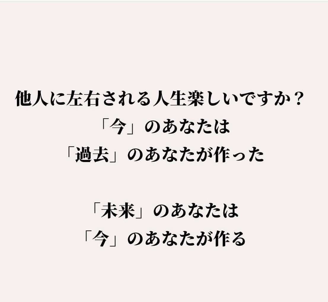 あなたのこと何でも聞きます 知り合いには話せない事を話してください イメージ2