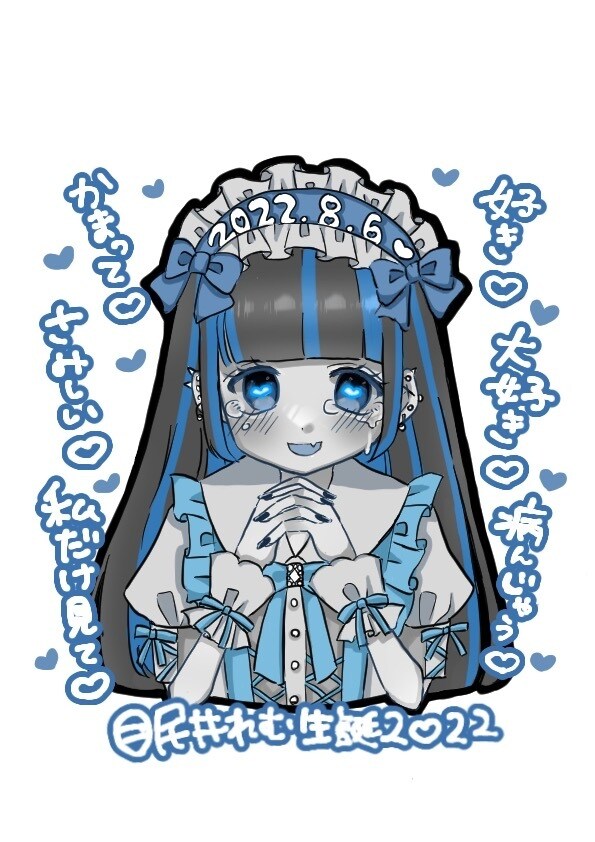 サムネイル、グッズイラストなどお描きします 商用利用◎ スピード納品！なんでもご相談ください！ イメージ4