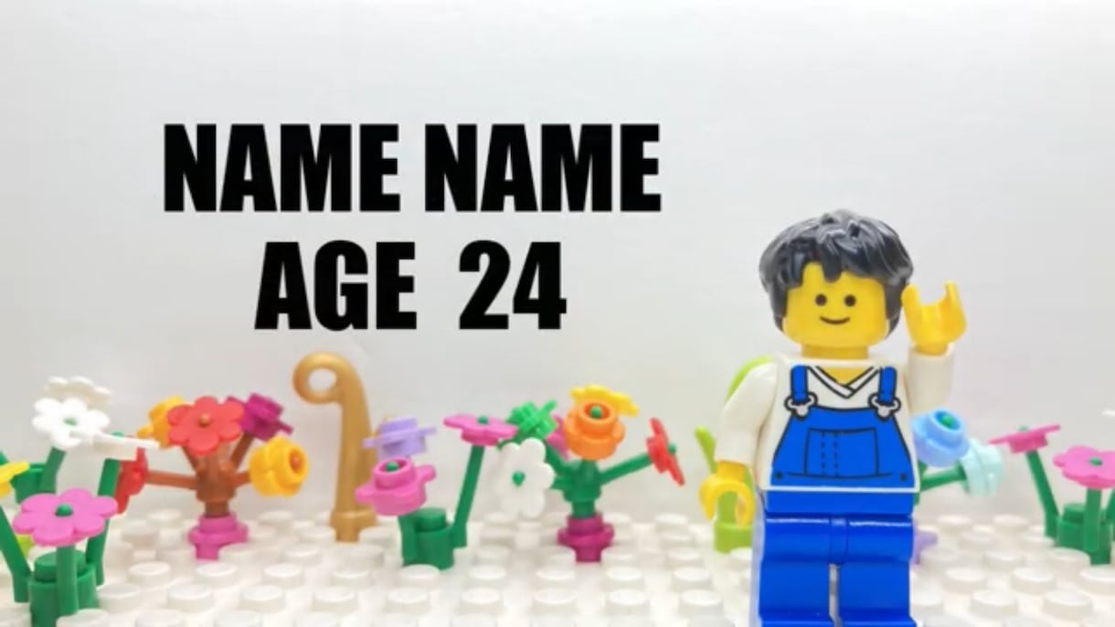 LEGO⭐️結婚式プロフィールムービー制作します 新郎新婦がレゴになった一生に一度のプレミアムムービー✨️✨️ イメージ1