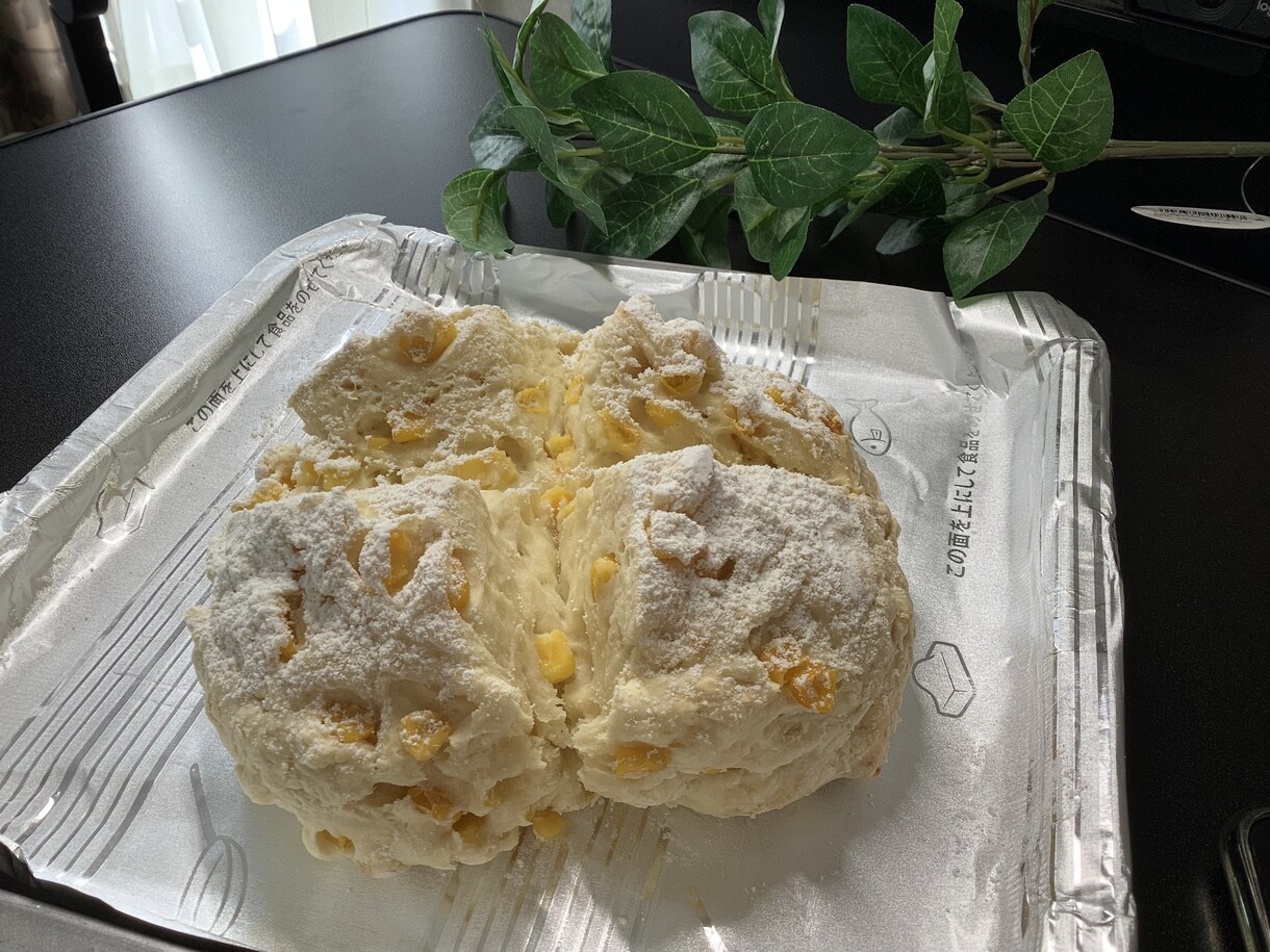 母ちゃんアレ作ってよのレシピを一緒に作ります ⭐️超簡単⭐️栄養満点の主菜・副菜２品・スープ⭐️ イメージ5
