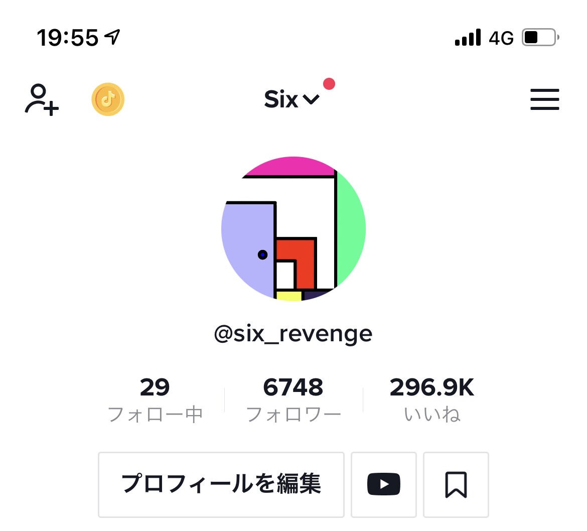 動画編集、MVの歌詞入れ、MV作成承ります お安く質のいいサービスを提供します。 イメージ1