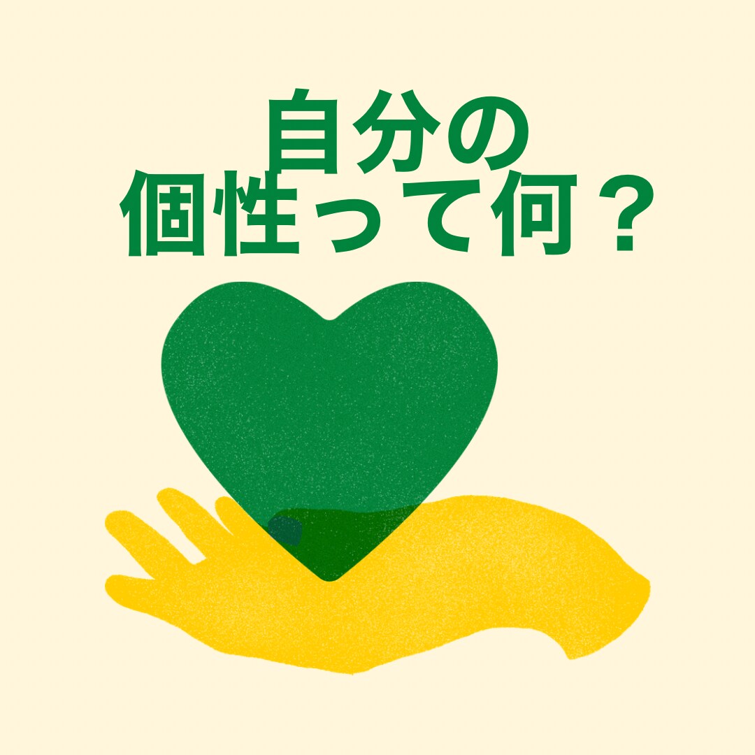 電話相談のコツ☎️優しくお教えします より深く相手方に寄り添えるようにコンサルします✨ イメージ8