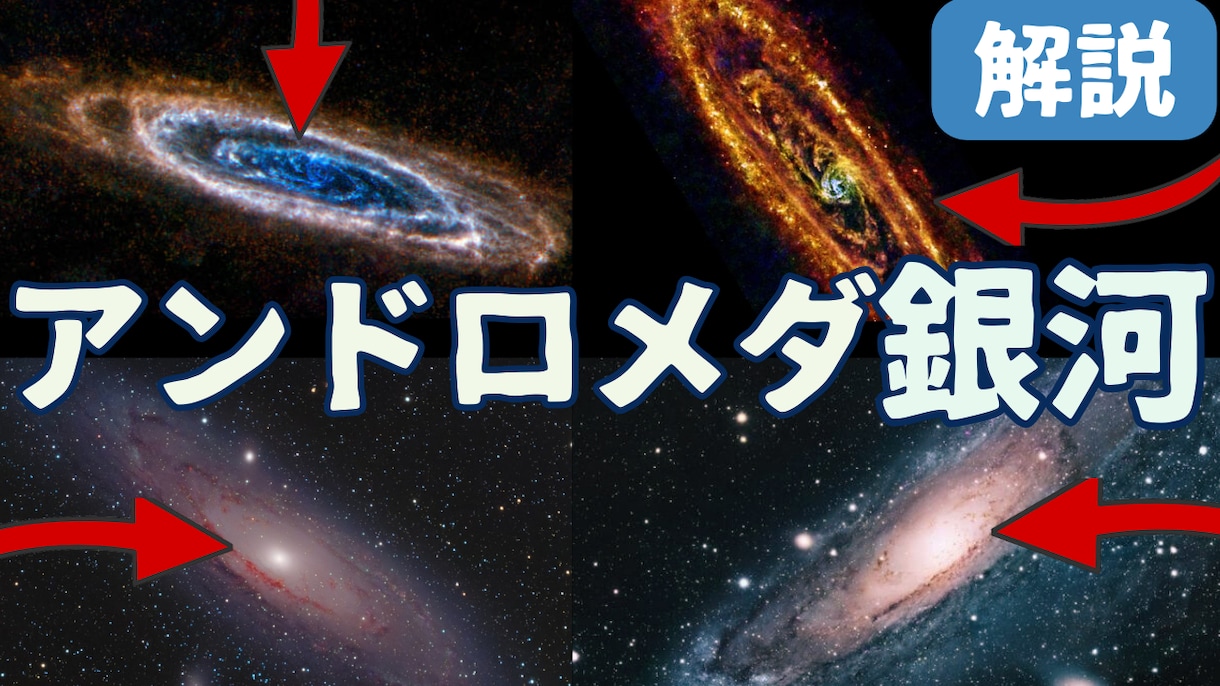 格安でYoutube動画のサムネイルを制作します 提出後のやり直しは何度でもOK！ イメージ4