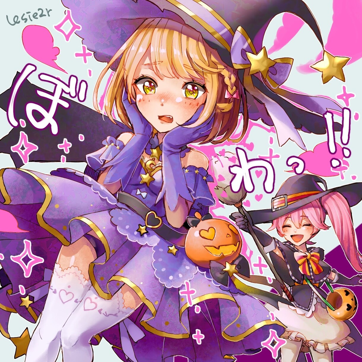 用途に合わせて！華やかなイラスト描きます アイコン・配信・動画・挿絵…等身～ミニキャラまで！ イメージ1