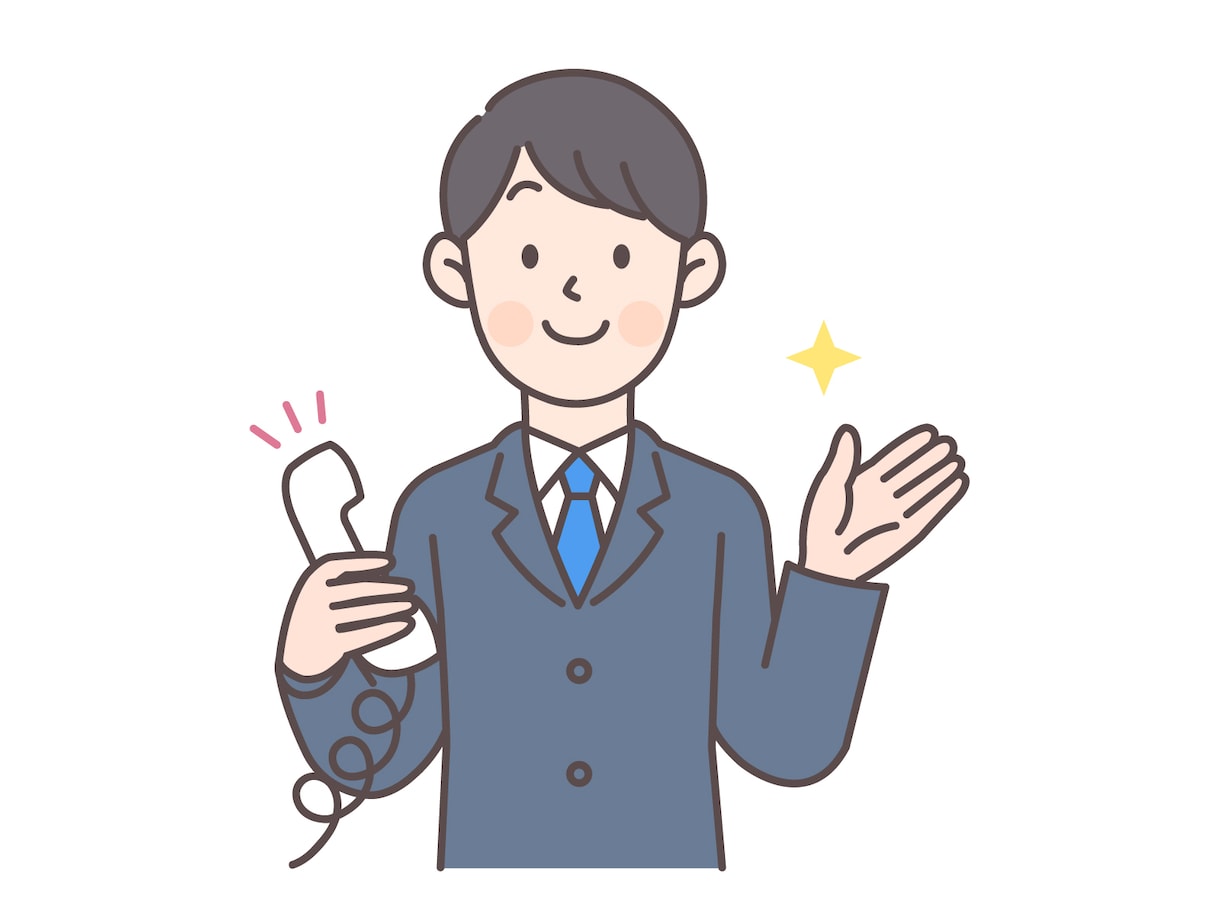 宮城県仙台市の男43歳独身が話し相手になります 音声サンプルあり。1分でも可。誰かと話したいときにでもどうぞ イメージ1