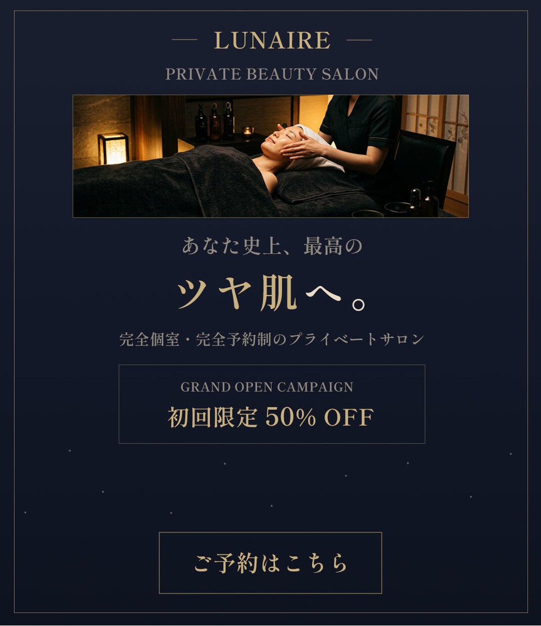 SNS広告・Web用バナーをプロ品質で制作します Instagram・YouTube・バナーお任せください イメージ3