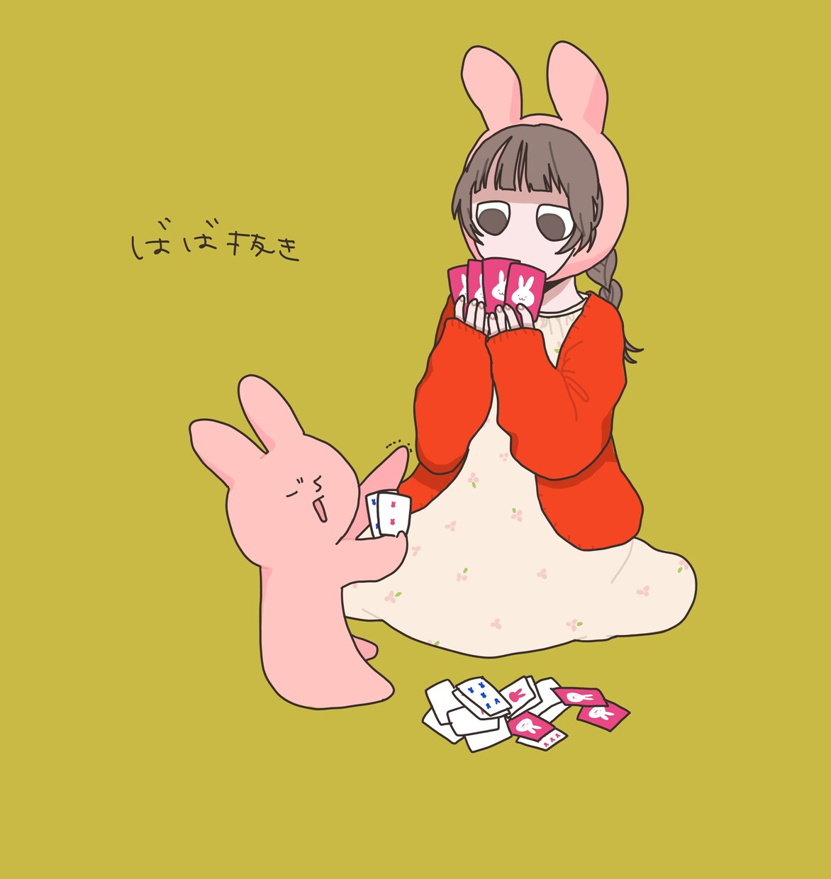 商用利用可！シンプルでキュートなイラスト描きます 丸っこい線と優しい色合いの可愛いイラストです！ イメージ5