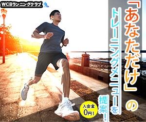 丁寧な仕上げ|多ジャンルのバナー・広告を制作します シャンプー・教育・美容など、ジャンルを問わず高品質に制作 イメージ5