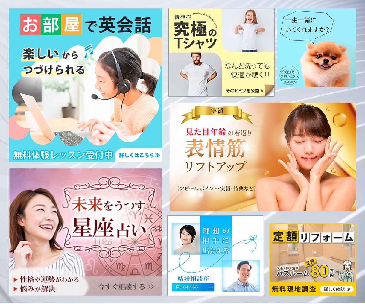 丁寧にバナーやヘッダーを制作します 一瞬で伝わる！クリックしたくなる！バナーを限定価格で承ります イメージ4