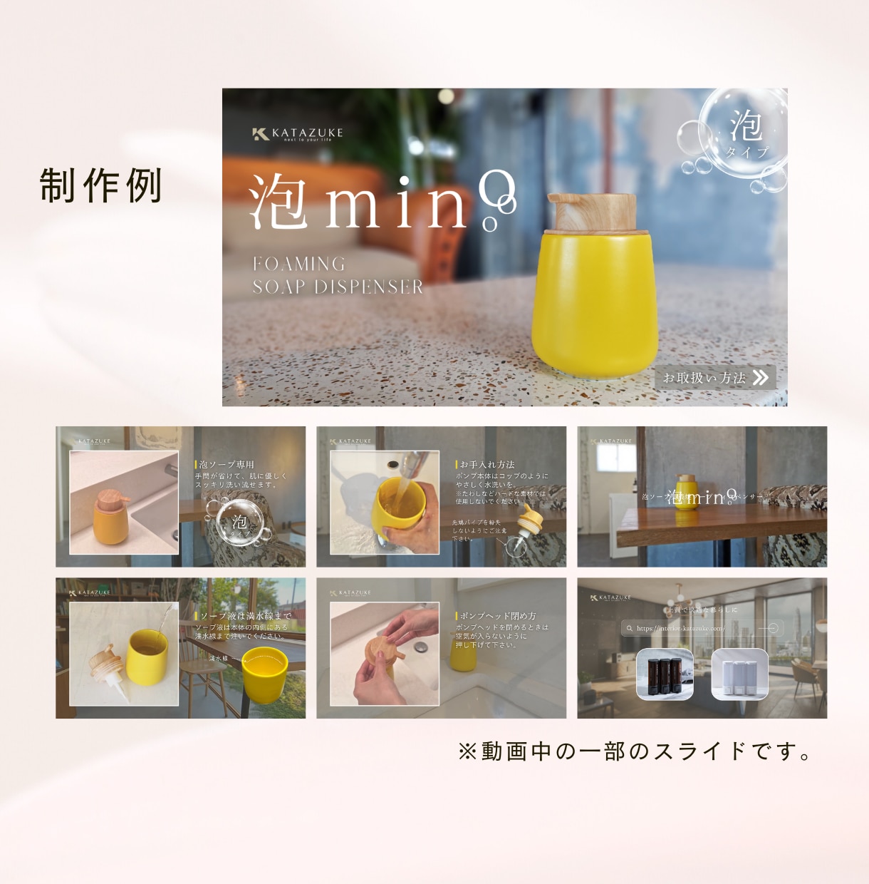 猫モデルとペット商品撮影&広告動画制作いたします ˗ˋˏ商品・サービスの魅力を伝える飽きさせない動画制作ˎˊ˗ イメージ4