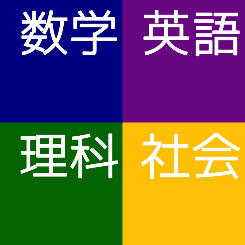 初回お試し用プランになります 本プランについては出品者ページをご覧ください。 イメージ1