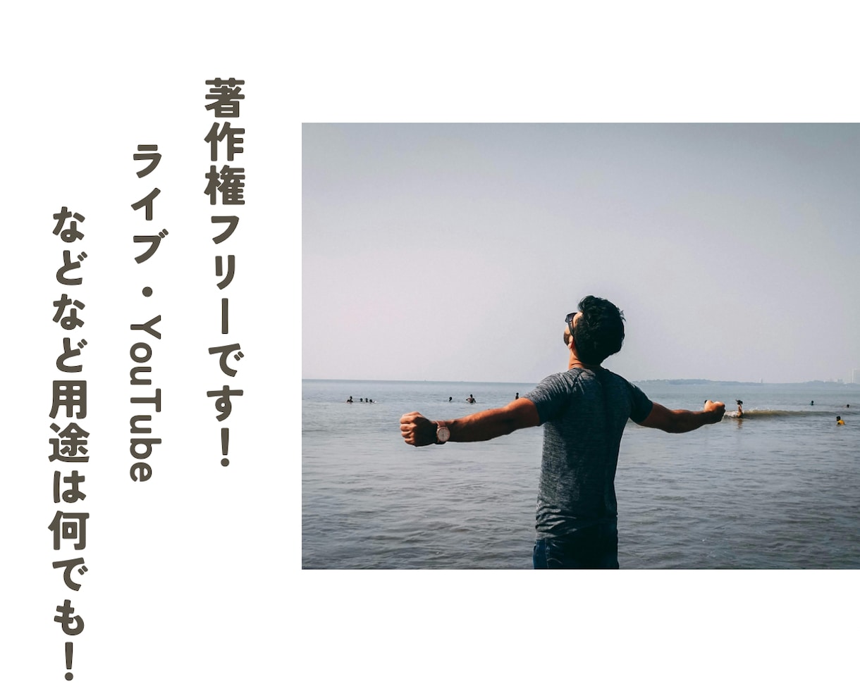 路上育ち、【男声ボーカル】心に届く歌入れをします 男性ボーカル,アコースティック、バラード、エモいJ-POP イメージ2