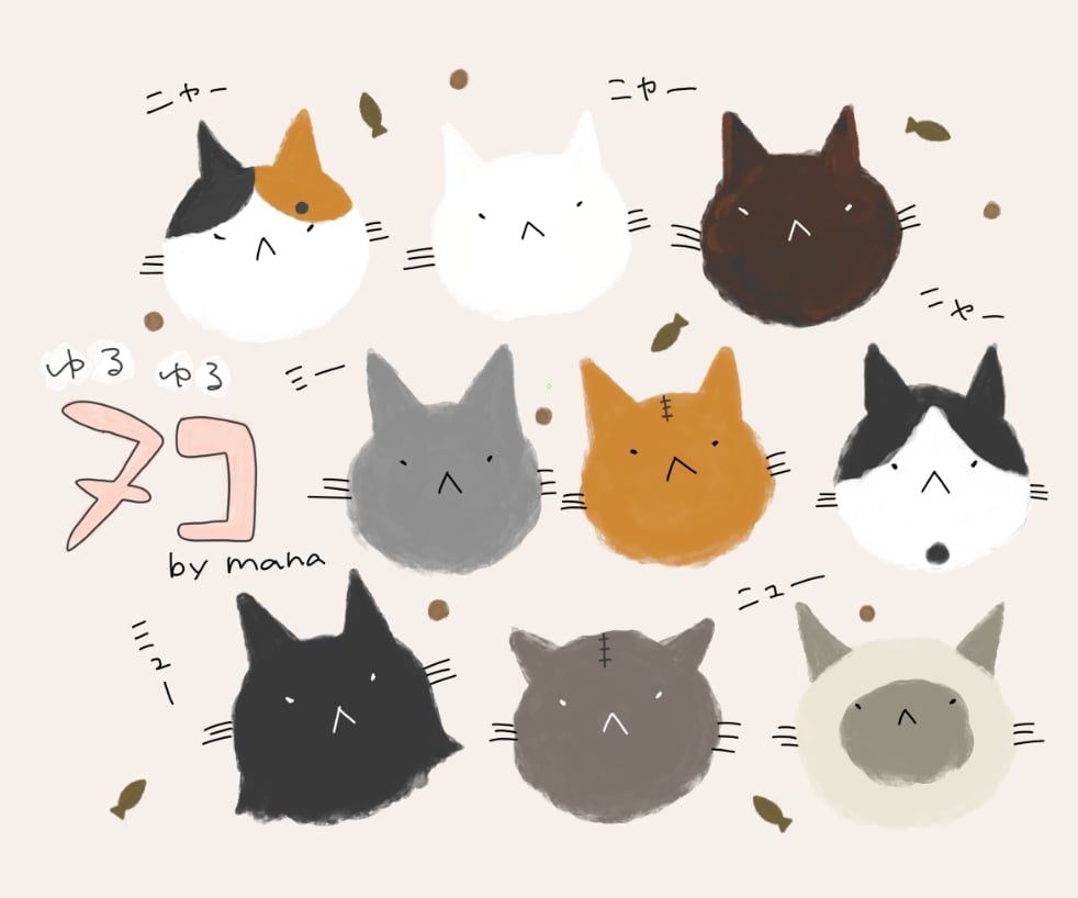 ゆるーい猫イラスト描きます ワンポイントに、アイコンに、挿絵などにどうぞ！ イメージ2