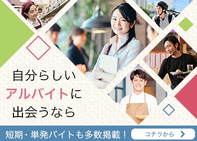 イメージ伝える！WEB画像を作成いたします ～高品質・低価格のバナー・ヘッダーをお作りいたします～ イメージ7