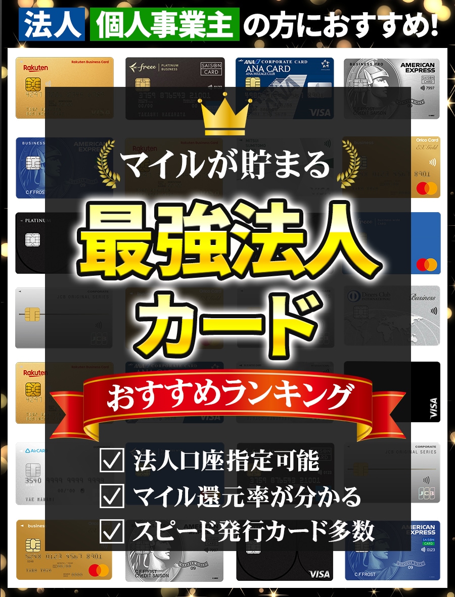 成果につながるバナーお作りします 「思わずクリックしたくなる」バナーをご提供します！ イメージ10