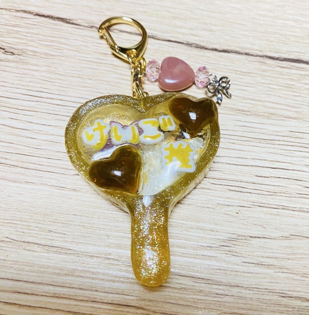 お子様や推し活に♡シャカシャカキーホルダー作ります お好きなカラー、形のシャカシャカキーホルダーをお作りします！ イメージ3