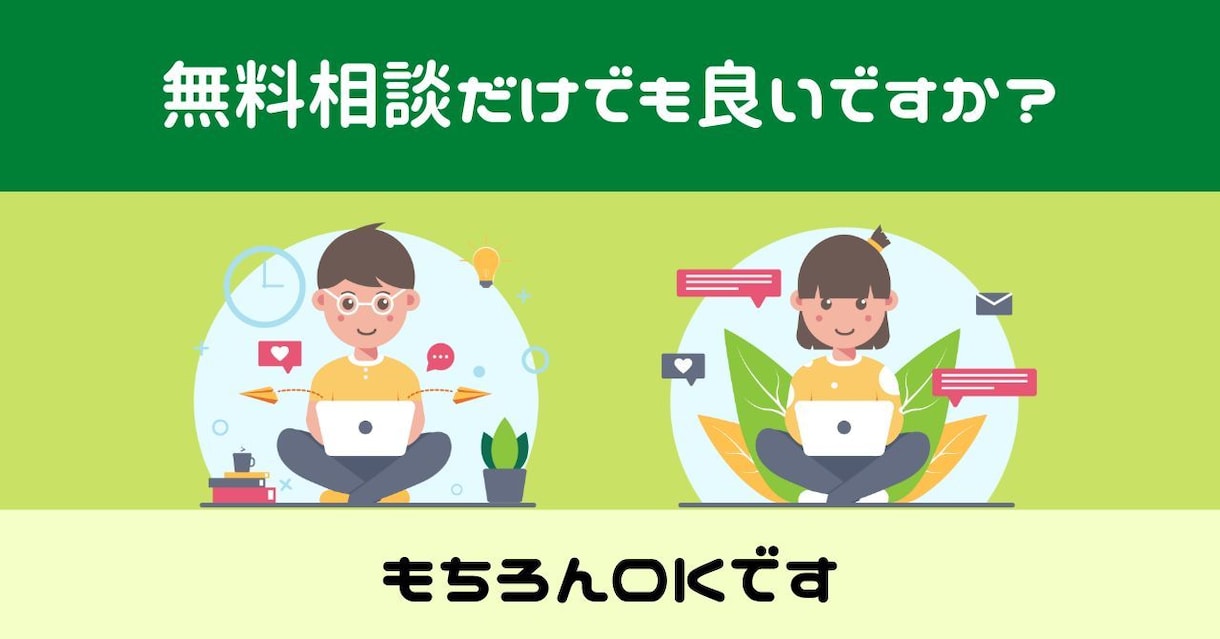 初心者向けリモートでExcelVBAを勉強出来ます 数時間の勉強でVBAが書けます。コツさえわかれば簡単です。 イメージ2