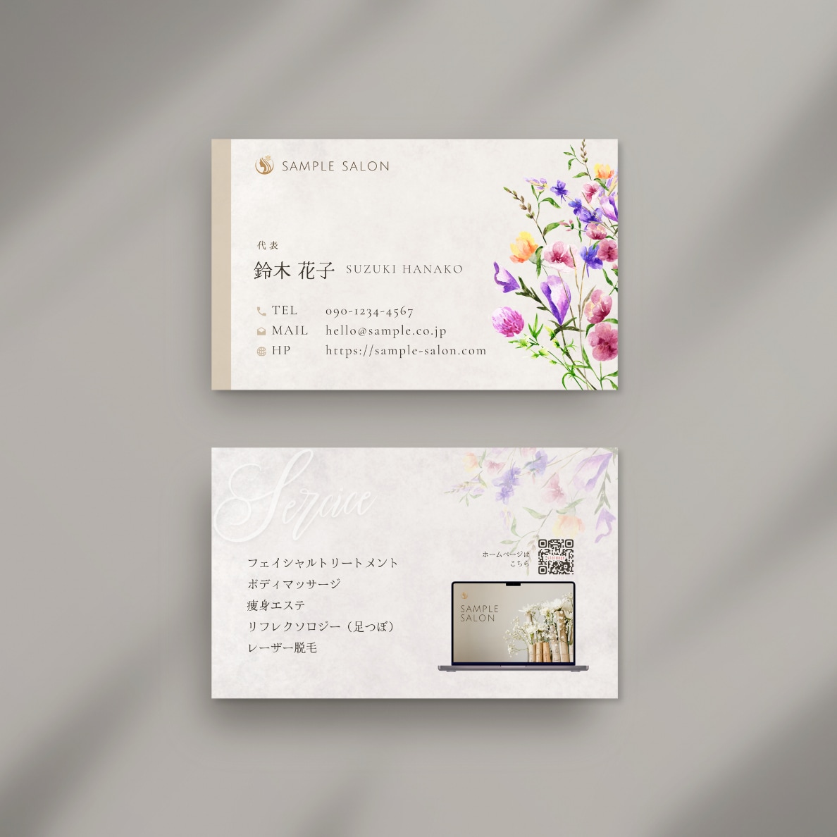 セミオーダー名刺作成します ご希望のデザインを選んでお名前など送るだけ♪ イメージ1