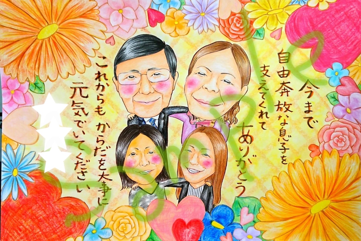 かわいいウェルカムボード作成致します 大切な結婚式の入り口に素敵なイラストを★ イメージ5