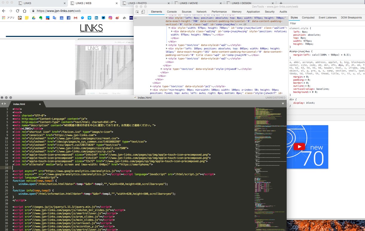 WEBページ作成します HTML・CSSで簡単なWEB作成します イメージ1